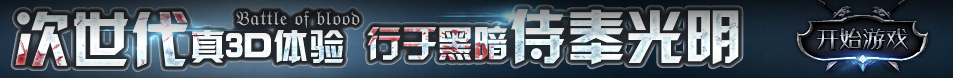 临沧市新闻网